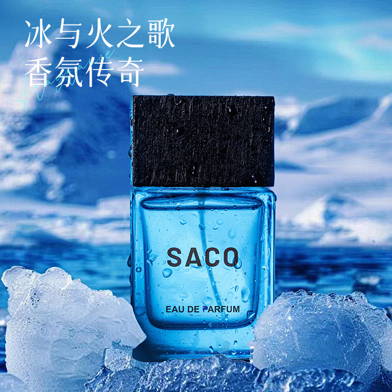 SACO para toda la vida, picos de hielo polares, fragancia fría marina, fragancia duradera, fragancia fresca y elegante, fragancia mayorista.