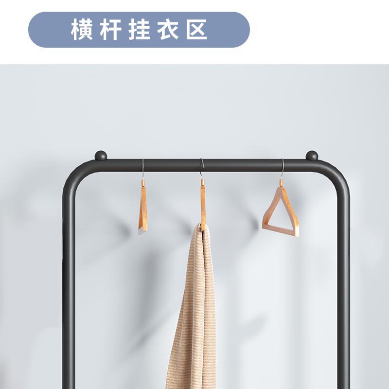코트 랙, 바닥에서 천장까지 이동식 옷걸이, 가정용 침실 가방 걸이, 보관 랙, 실내 다기능 옷 건조 랙