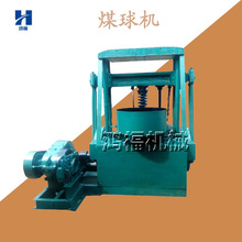 ����500�� �V��ú�ۉ���C ���۳������a�� �Z����ú��C�������