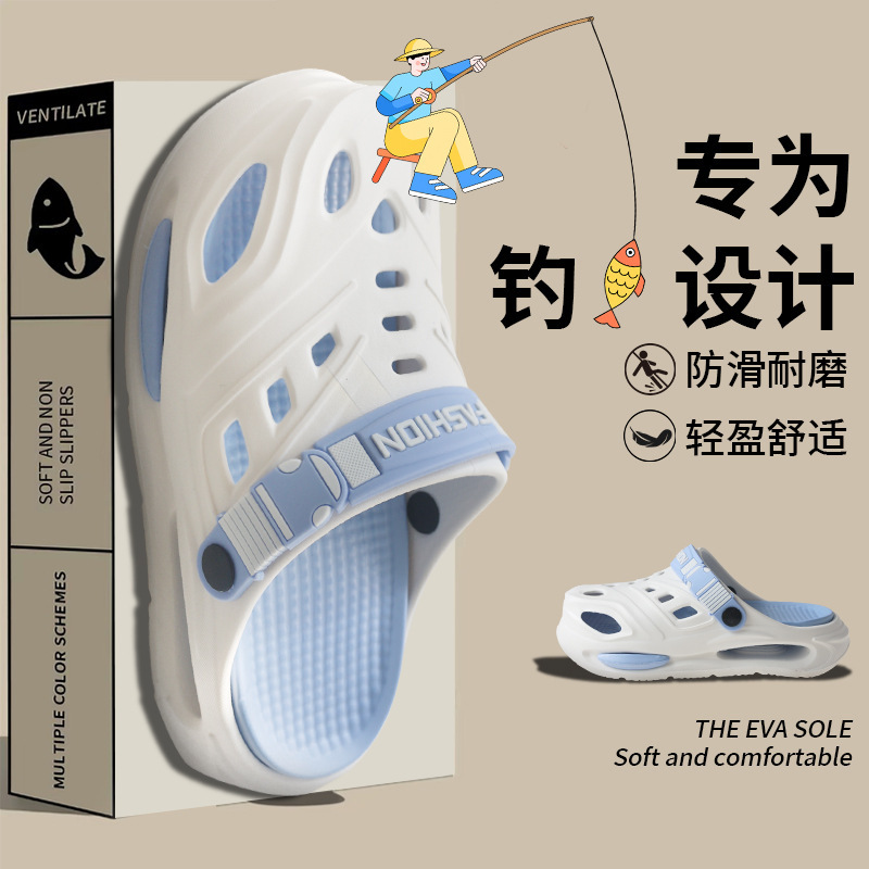 Men's Summer Outdoor Water Shoes for Fishing and Hiking, 2026 New Model, Non-Slip, Odor-Resistant, Driving Sandals with a Soft Stepping Feel