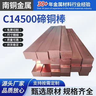 �羳c14500���~���и�Ӹߌ���~���������~��c14500���~��