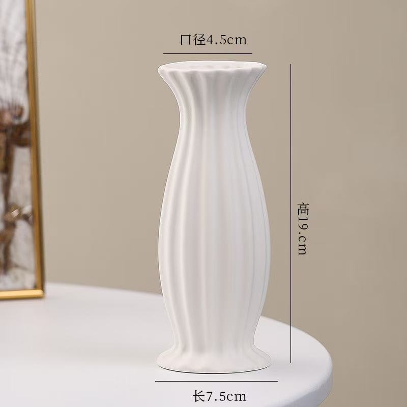 일반 흰색 수직 스트립 20CM