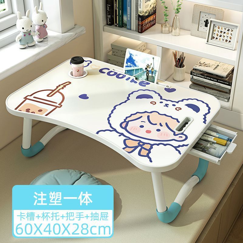床上书桌折叠小桌子学生宿舍学习桌做作业卧室坐地电脑桌床上懒人|undefined