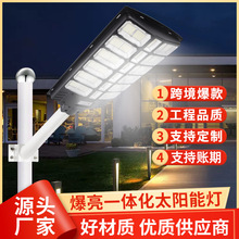 �F؛����̫��ܟ�����ͥԺ�ڟ���ˮ���m���w�Б�һ�w��̫���·��