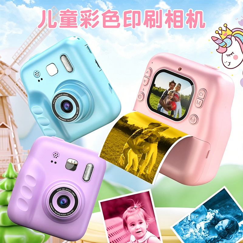 New Instant Camera for Children with Color Printing, Cartoon Mini Photo Printing, Digital High-Definition Printing Camera
