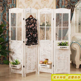 复古折叠屏风纱帘进门实木遮挡隔断花架橱窗镂空服装店直播背景