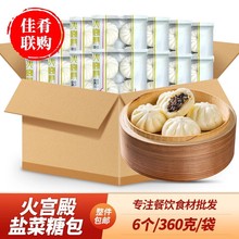 ������m�����Lɳ�}���ǰ���ͯ��Ͱ��ӾƵ��c�İ��Ʒʳ��