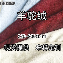 230g���qȫ��ɳ�l���ϼҼ������|���H�w��ܛ�S��ֱ�I�q�д���