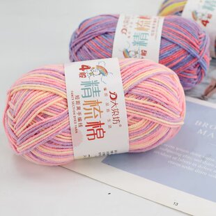 4�ɾ����Ⱦţ����ë���F�����ֹ��hᘾ���diy��ż���ϰ�����ë��