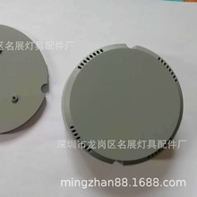 ֱ60X24MɫAԴ⚤HY-8323 һwͲԴ⚤ֱ60MM