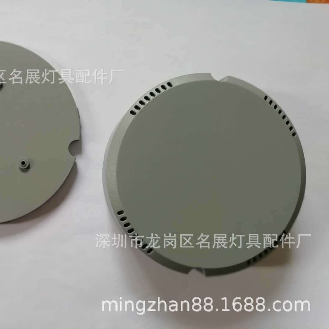 直径60X24M灰色圆形电源外壳HY-8323 一体化筒灯电源外壳直径60MM
