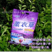 �S�r���l޹�²ݝ���Ѭ��ϴ�·�������280��2018��3008�˕��N�YƷ