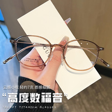 7g���p�@�ײ�ɫ�E�A�R���С��Ů��K7830��ҕ���R�߶Ȕ����R��