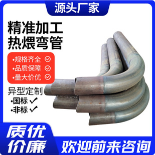 �S�����a̼䓏���U��̼䓹ܟ��з��m�Ɂ�D�͸߉��ۏ����^