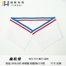 ��C�I��� ���b�o��T���I�� �_�y���� �M�CPOLO��У��ᘿ����b