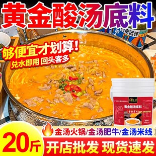 �S���ᜫ���������ᜫ��ţ�{ζ������~�{�ϻ����u���ϸߜ�Ȥ��b