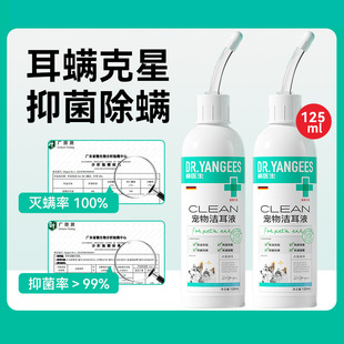 ���t������ϴ��Һ���\���؈�ù����ζ�Һ���ó���؈���坍��Ʒ