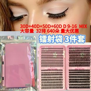 ���R�d������32�żٽ�ë�zˮ���b �¿�W���羳�ֶζ�ë���b