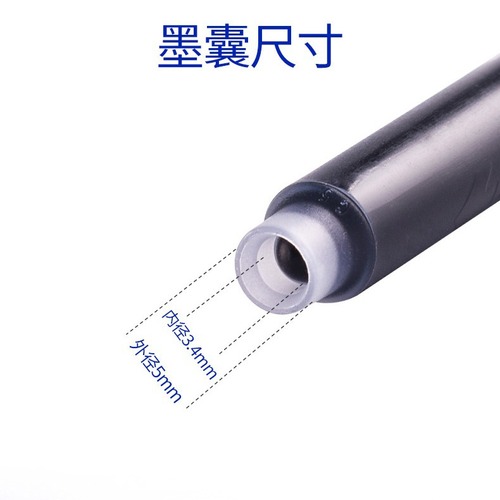 Ostrich Gel Pen Ink Cartridge Set of 15, Boxed, 3.4mm Diameter, Uniform Water-Based Ink Refills, Teacher Recommended, Affordable