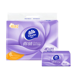 �S�_���g���ó鼈�����b3��6��100��ͽ����l������� V2833