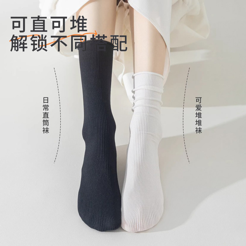 Calcetines de hielo de primavera y verano delgados de terciopelo calcetines de pila de colores sólidos versátiles para calcetines de mujer Zhuhai al por mayor