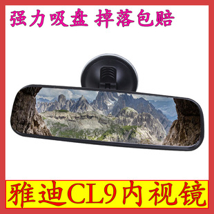 �m���ŵ�cl9��܇�R���Pʽ����cl9s늄���݆܇��ҕ�R���b�С���