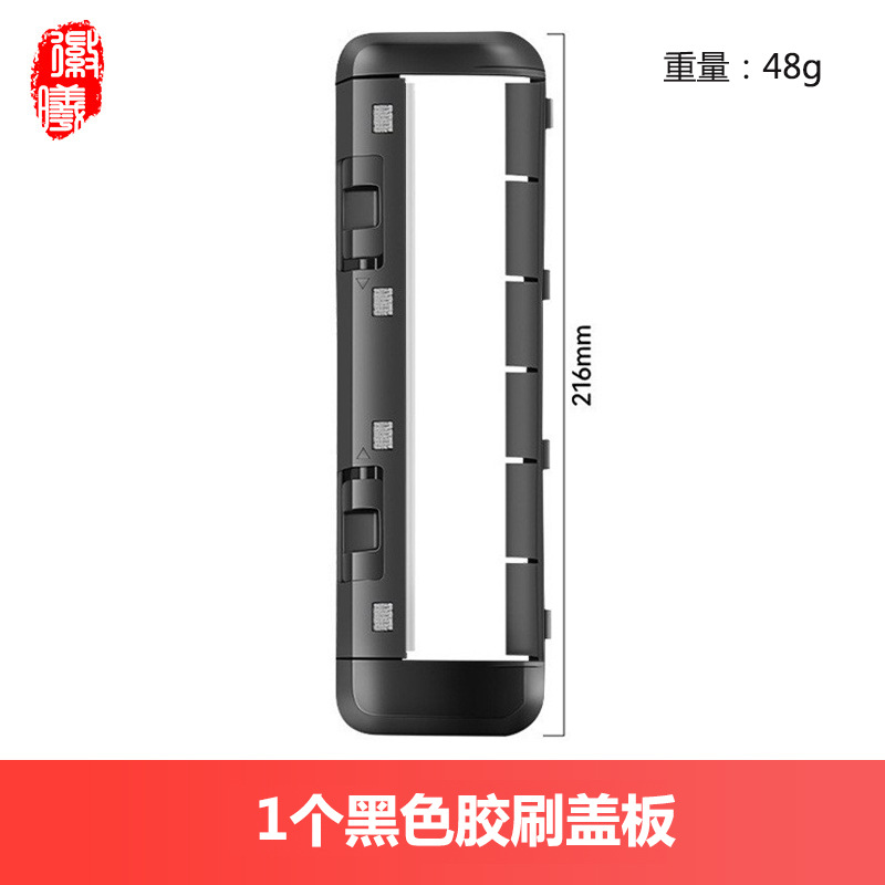 S10 / S10Pro / S20PRO / X10 tractor de barrido principal cepillo de borde de la bolsa de polvo de tracción