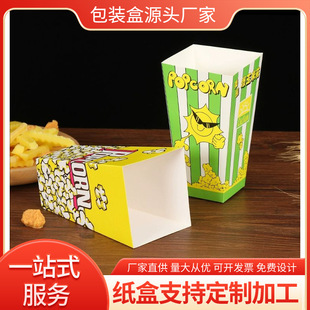 С�������l���׻����Ӿە���ʳ��l���b�ۯB���κ�ʳƷ���׿�����