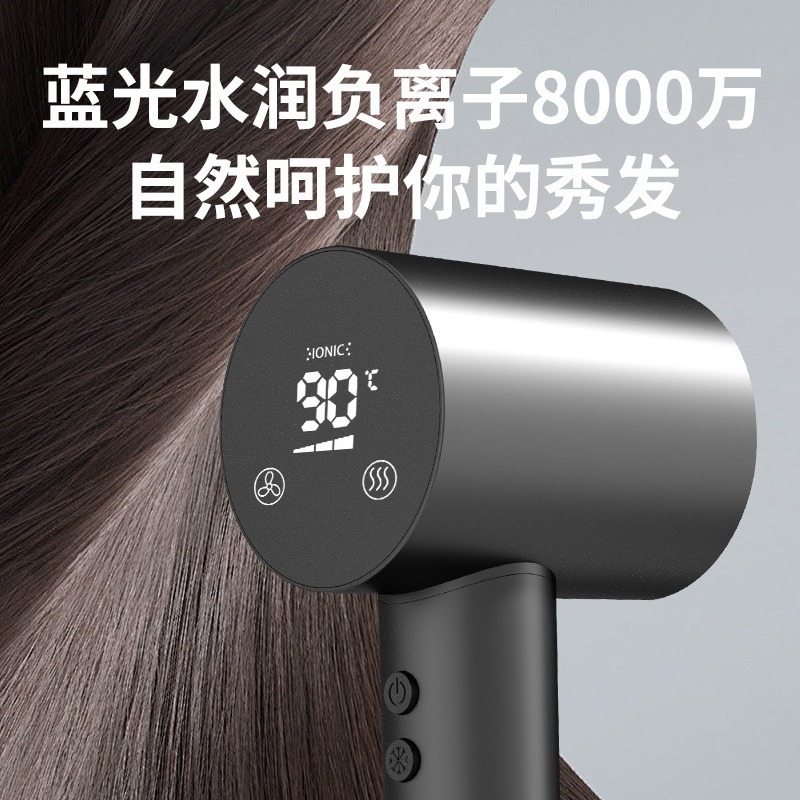 芬同品恒温高速ブラシレス電機家庭用ヘアサロン専用高出力小家電電気風|undefined