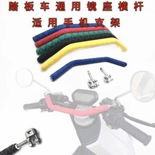 �m���ľUY125С������UU125Ħ��܇܇�^�M�U�֙C֧��ƽ��Ṳ��܇