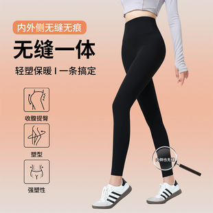 �����\�Ӽӽq���~ѝŮ�⴩2025�¿һ�w�o�p΢���ո��@�ݟo���`