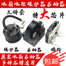 ��������������s�C�^�d���o���������s�CPTC�������Nʽ������