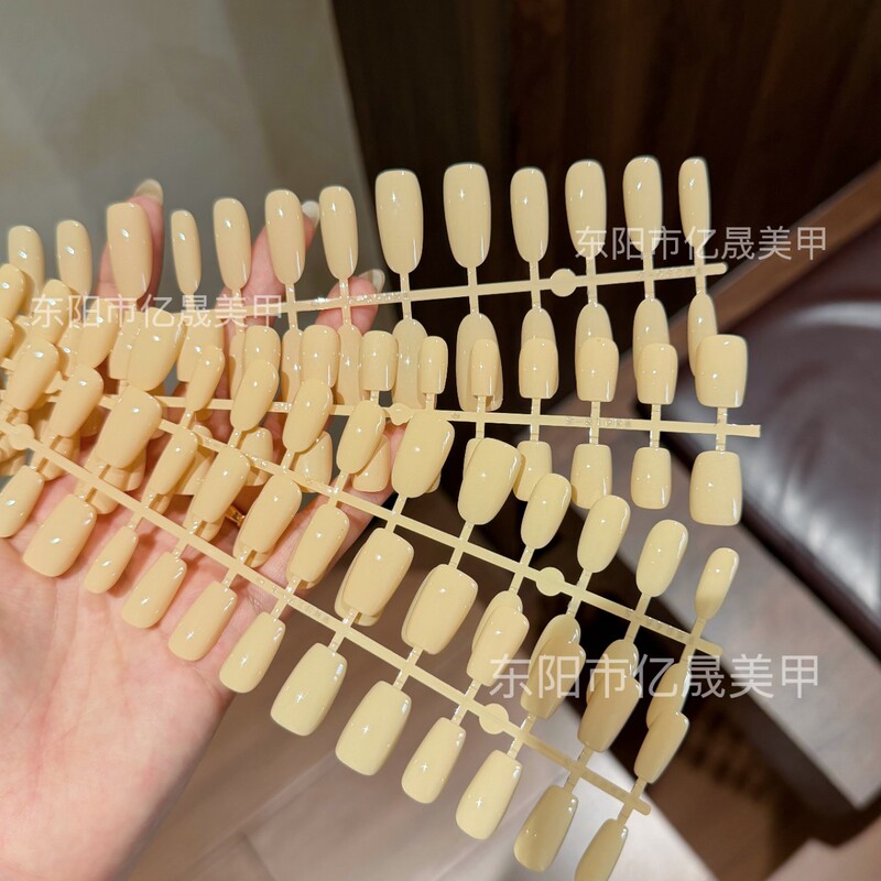 【Chicken Yellow Solid Color】Nail Art Wearable Nails Pure Desire French Style Pre-Made Nail Pieces 30 Pieces of False Nails