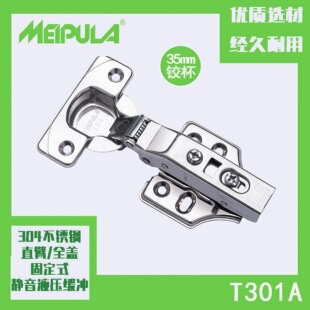 �q�304���P�Һ�������Ƅә�������󏝺�����T����ۯB�S��