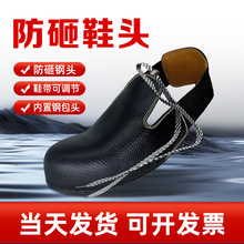 ����Ь�װ�ȫ���̴��ڱ�ЬţƤ��ˮ䓰��L�͹��؄ڱ�Ь�װ�ȫЬ�^