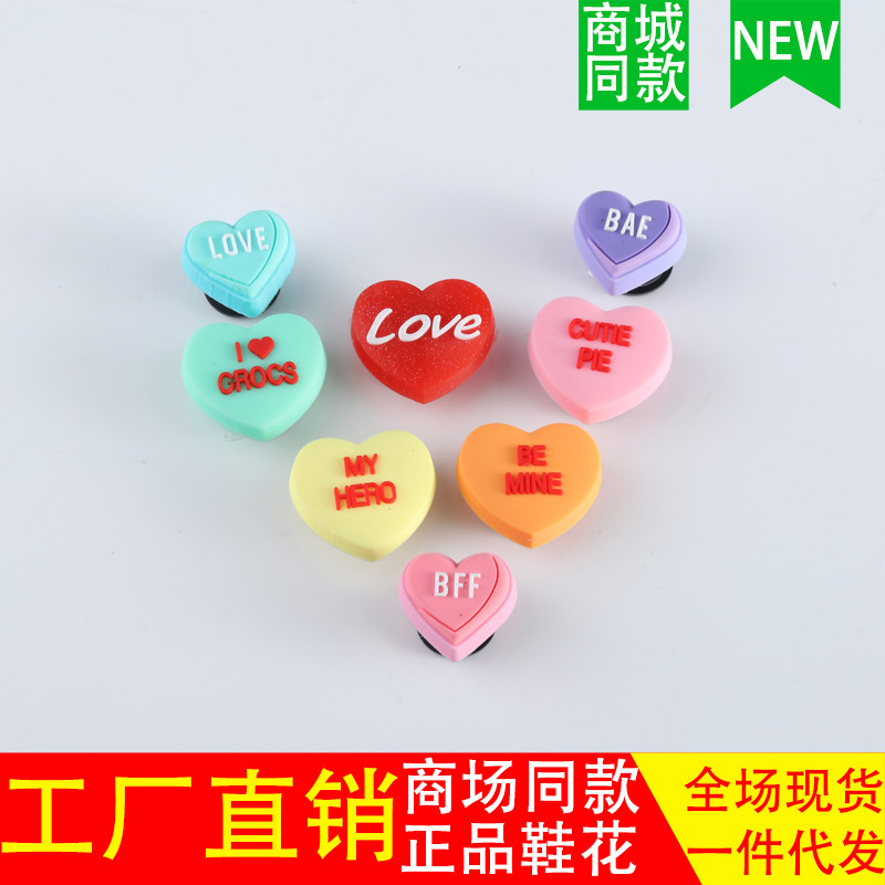 Suitable for shopping mall same style shoes hole shoes accessories garden shoe flower PVC heart-shaped buckle diy accessories decorative shoe buckle