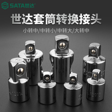 ���_��Ͳ�D�Q���^���w�D���w�DС�w׃�^1/21/43/8��݆�����D���^