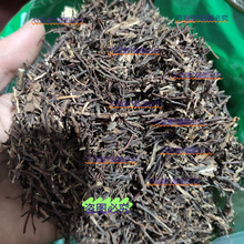 中药材无根藤菟丝子草菟丝藤无娘藤菟丝草罗网藤500g中药新货正品