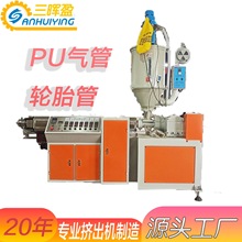 PU/PE/PP/PVCιܹȹapλվO Pоֱ{