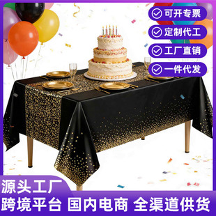 �羳���������Ɍ������bՇ���PVC̨����ϴ�Ӽҷ�ˮ�������l