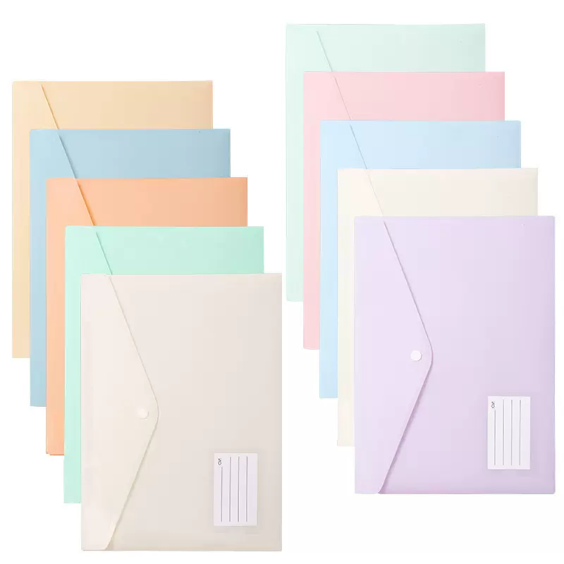 18丝马卡龙色按扣文件袋名片A4塑料办公档案收纳袋资料学生文具袋