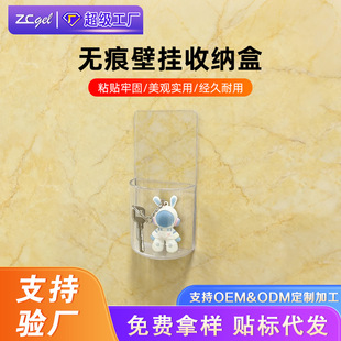 �Ҿ��b�����ڒ�ʽ��ճ��A�ռ{���k���PͲ�����ռ{��ԡ�����ןo