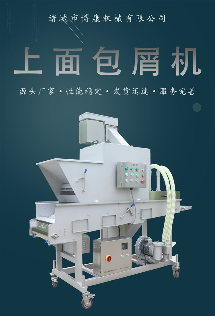 微信图片_20220806180950