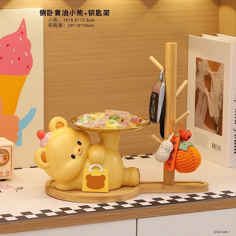 かわいいバターベアの鍵収納アーティファクト、新しい家の玄関、リビングルーム、ホームシューズキャビネット、デスクトップ装飾品、引っ越しギフト|undefined