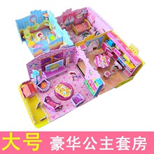 ��̖���wƴ�D ��ͯ3ƴ��eľ ���|ģ�� ���ÏN���͏d����ԡ�׷�