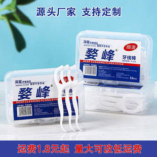 һ����������50ֻһ�И�׼�S���Ъ������b������ͥ�b��������y�b