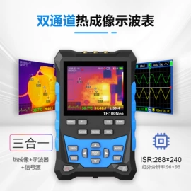 钳型表;万用表;电阻测量仪表