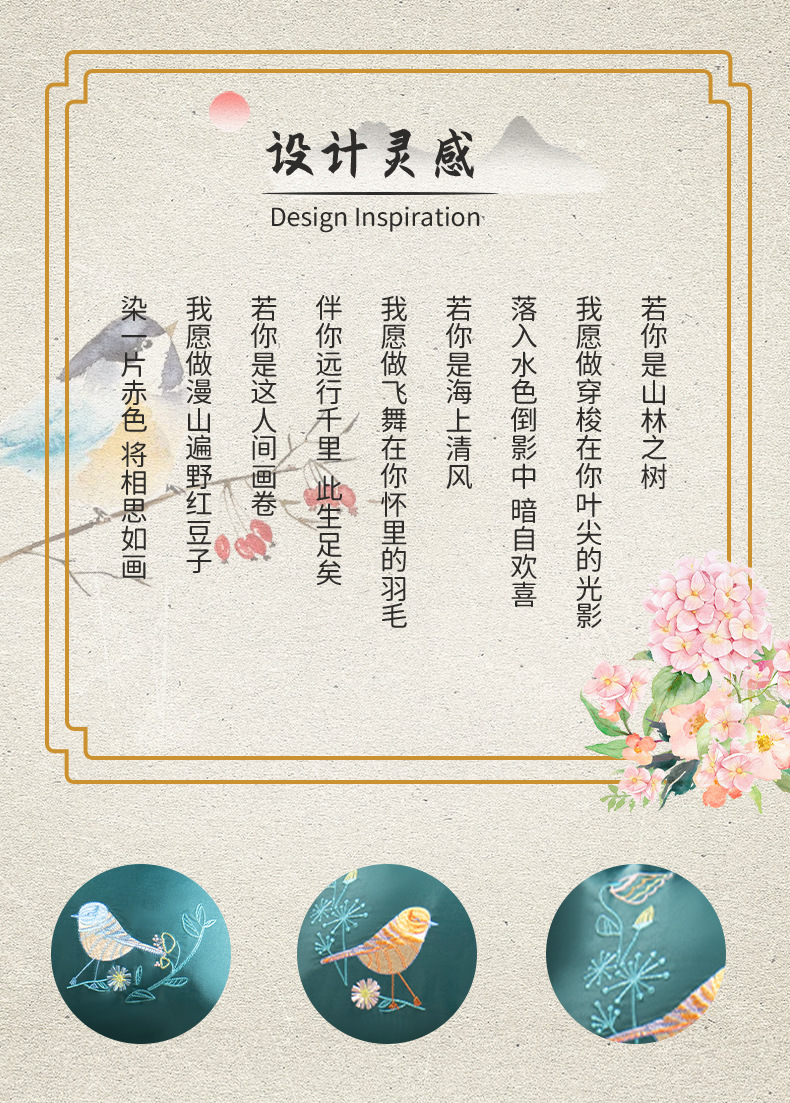 靠枕1_02.jpg