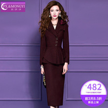 �Ɖ�������ë���b���bŮ�������~߅�������|ë�����װ���ȹ�ɼ���