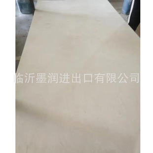 7��8���p���ľ�z�ϰ���Ӱ���b�廯�yƷ���b�҃��b����N���